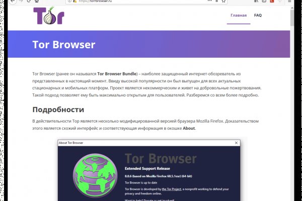 Кракен вход kr2web in