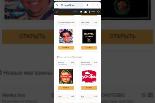 Кракен маркетплейс vk2 top