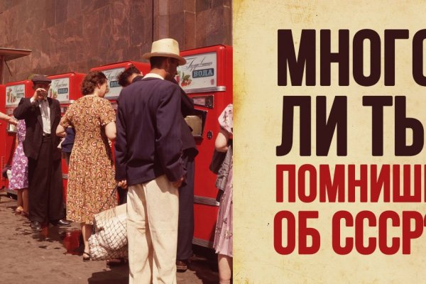Кракен сайт 14