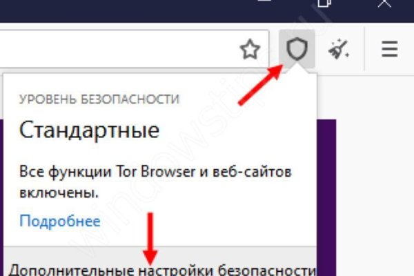 Кракен даркнет что известно