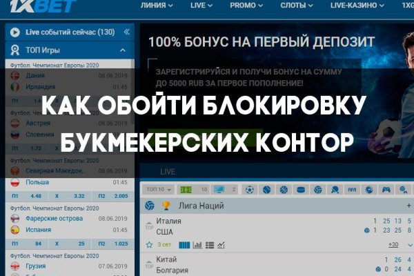 Kraken onion зеркало