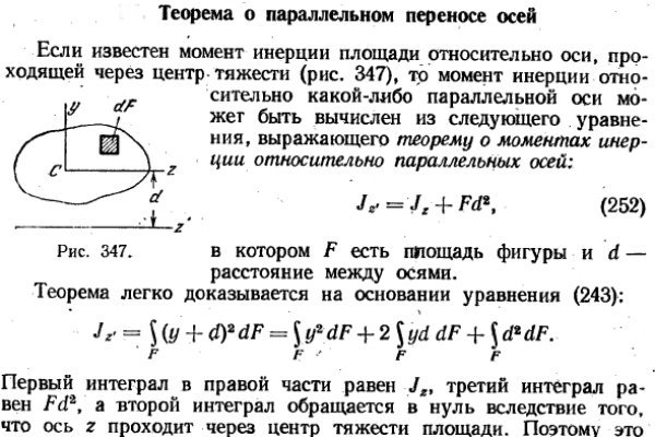 Kraken 14 at сайт