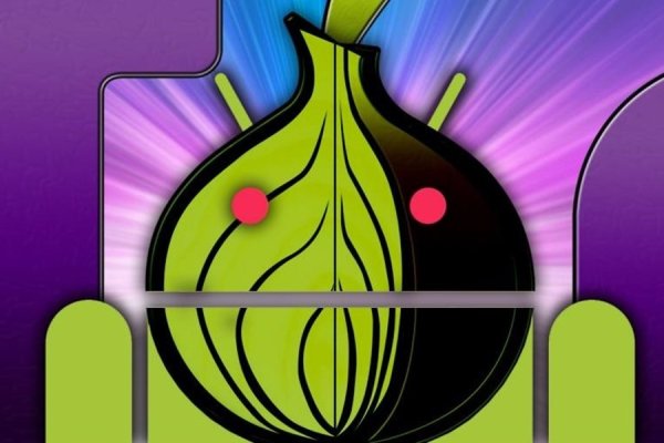 Kraken маркетплейс как зайти