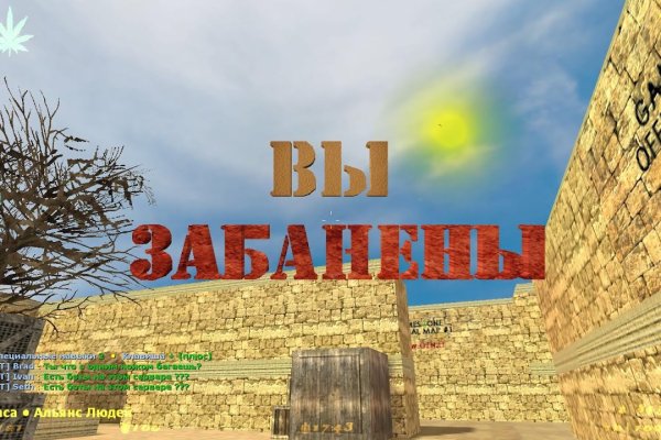 Где взять ссылку на кракен