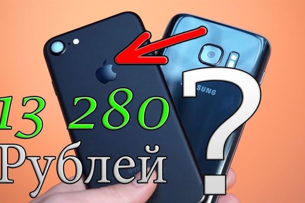Kra40at
