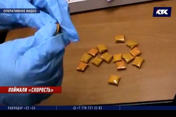 Кракен дарк