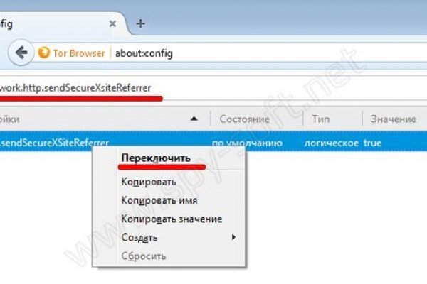 Кракен сайт 2krnk cc