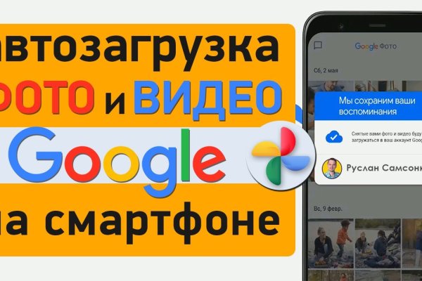 Кракен тг ссылка