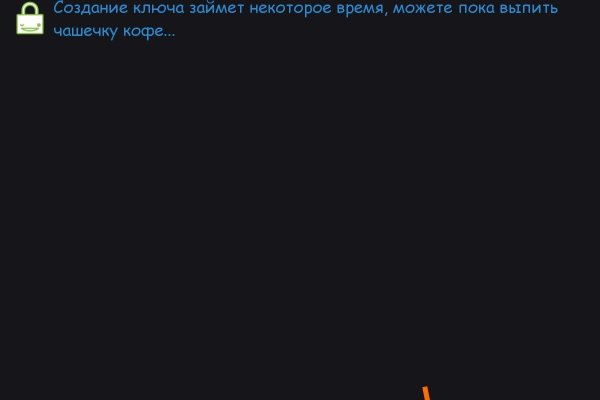 Кракен официальная ссылка