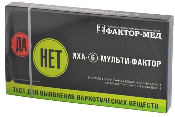 Кракен даркнет зеркало