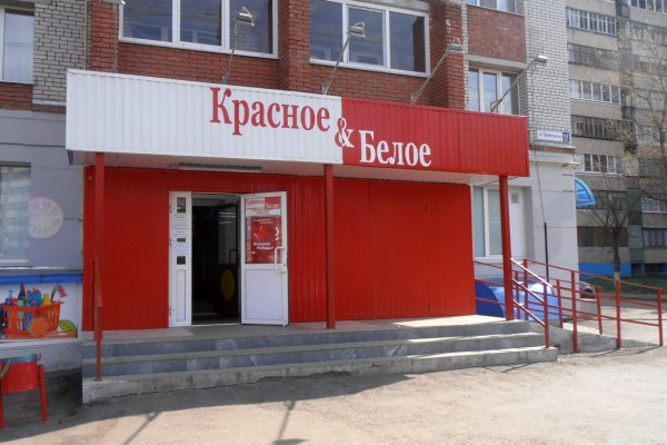 Кракен krakken15at com