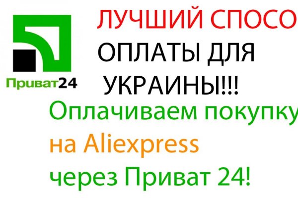 Кракен войти kraken darknet 2n com