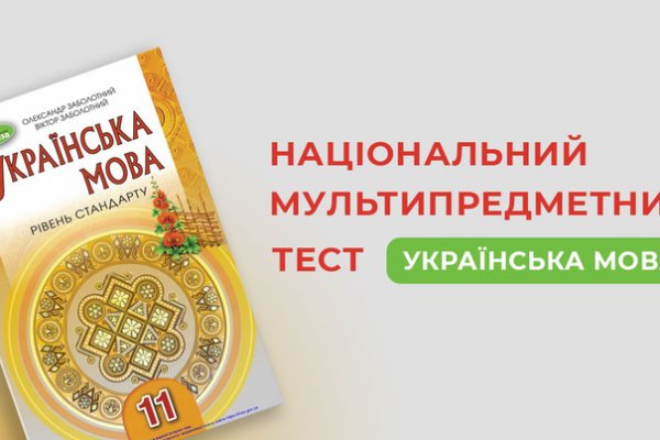 Прямая ссылка на кракен