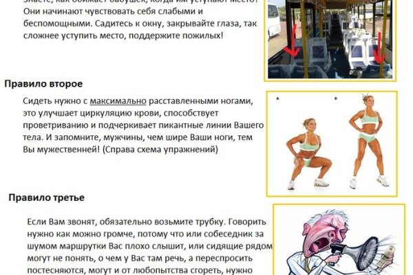 Кракен krakens13 at