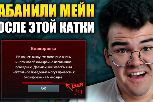 Kraken istand onion ссылка