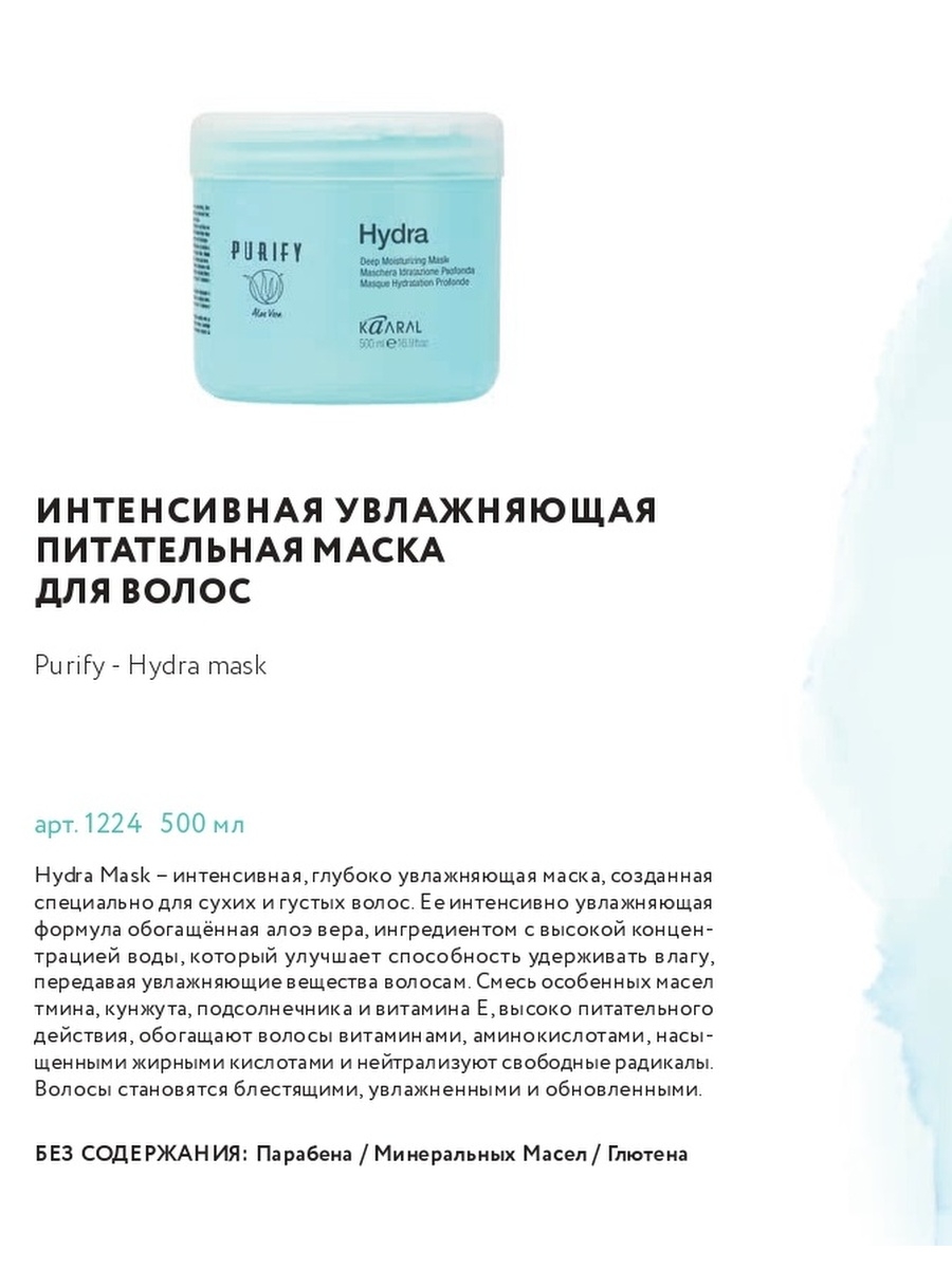 Кракен это что за сайт