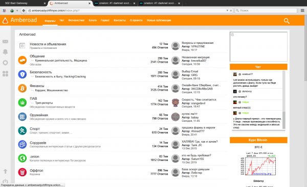 Кракен зеркало krk store com