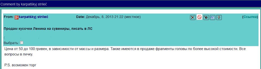 Кракен не работает